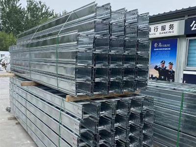 镀锌电缆桥架